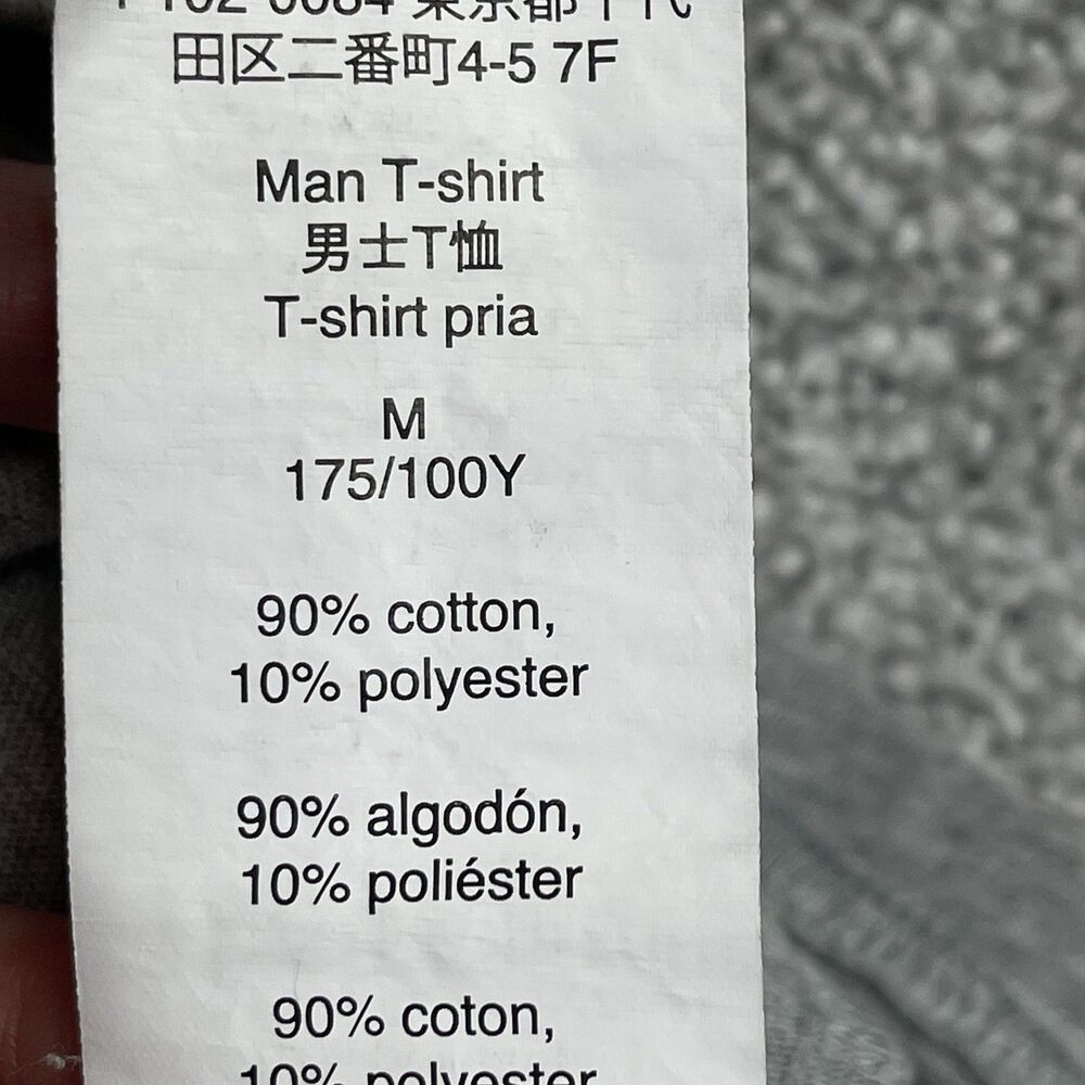 Oakley T-Shirt Men’s Medium Gray Crew Neck Short Sleeve Lightweight Patriotic - Picture 9 of 12